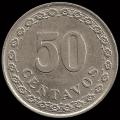 Monedas de 1925 - 050 Centavos